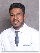 Image of Ahmed Bakhit , MD